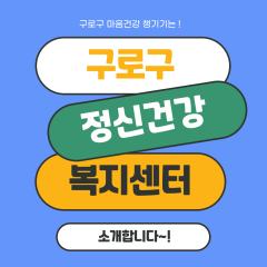 청년마음찬빛_5월_개별과제_최고운